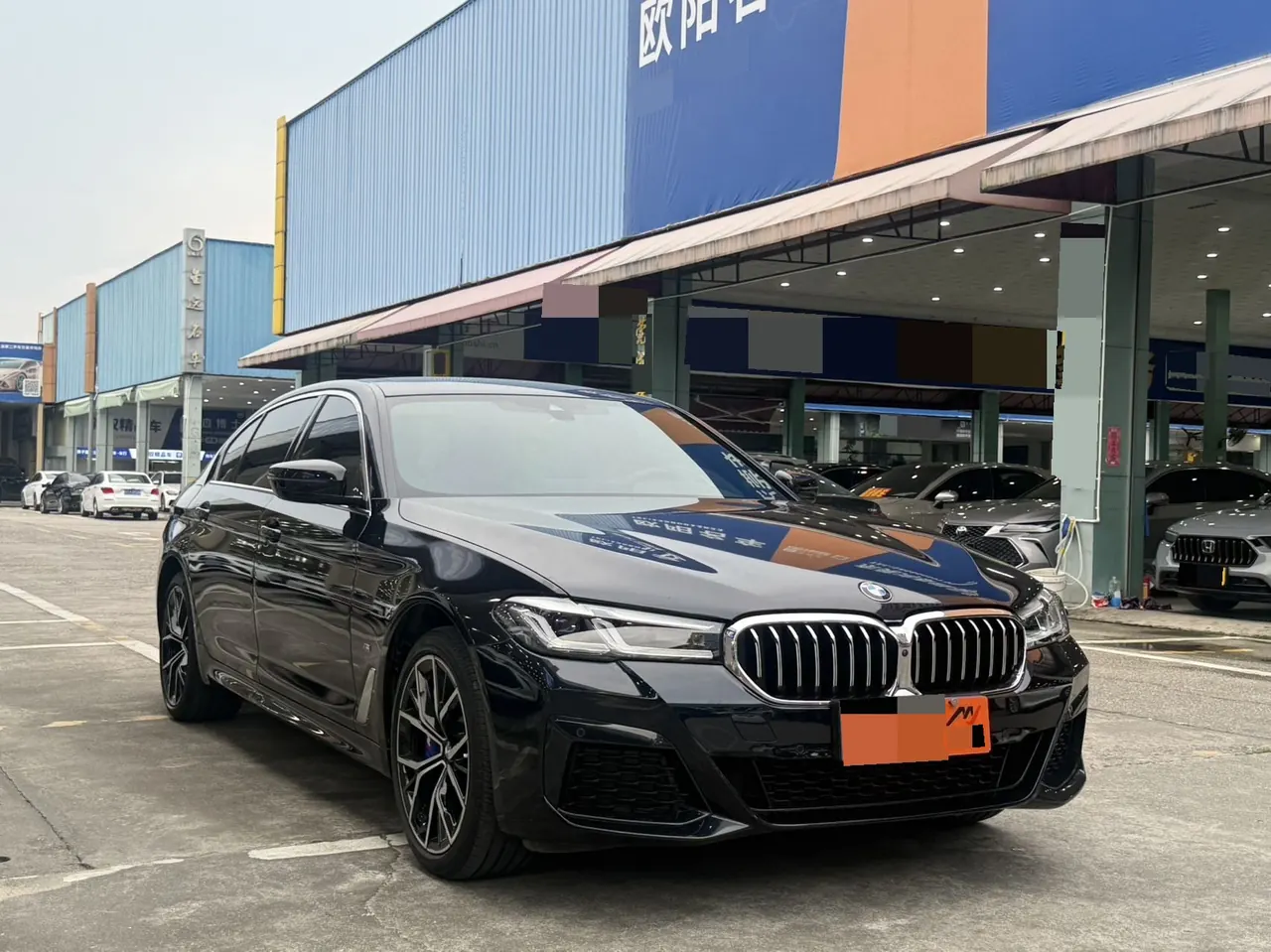 BMW 5 Series 2022 530Li 2.0T Exclusive M Sports Suit (Change 2) Automatic Gear 3