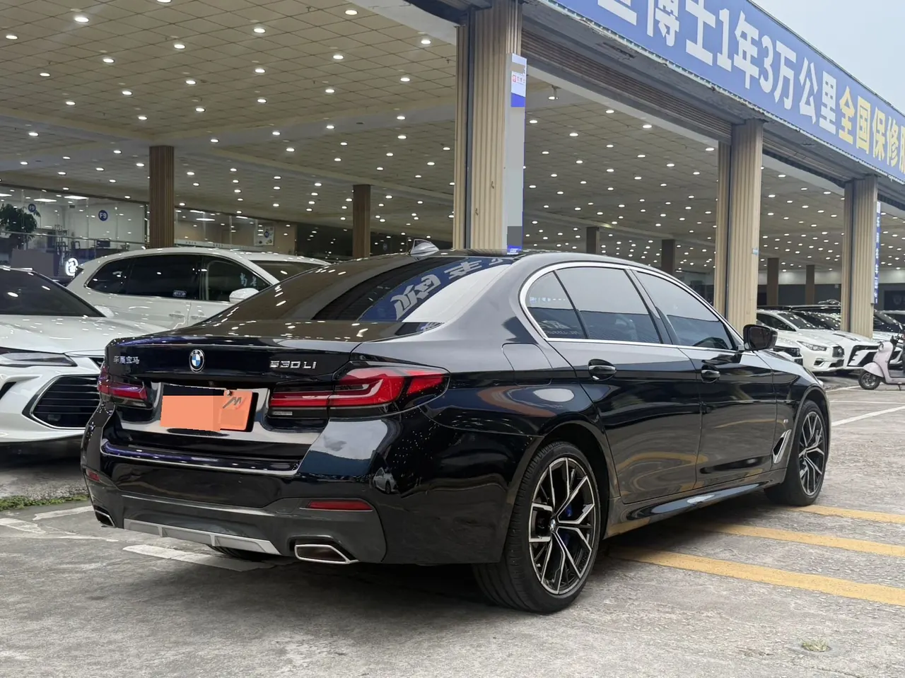 BMW 5 Series 2022 530Li 2.0T Exclusive M Sports Suit (Change 2) Automatic Gear 4