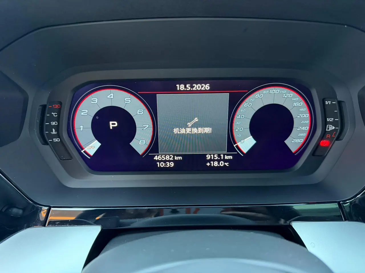 Audi 2021 A3L Limousine 1.4TFSI 35TFSI Fashion Sports Automatic 19