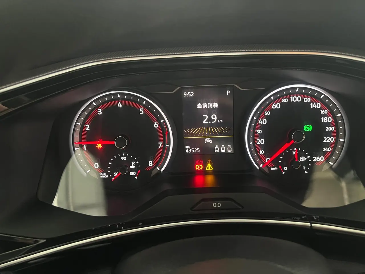 Volkswagen 2022 Tanyue 1.4TSI 280TSI Two-Drive Deluxe Smart Joint Edition Automatic Gear 19
