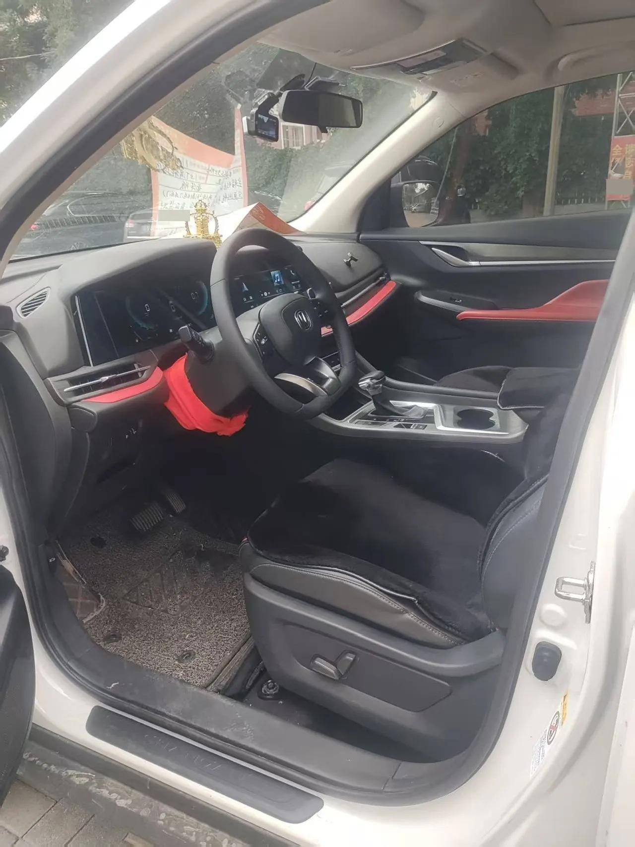 ChangAn 2022 CS55 PLUS 1.5T Luxury Automatic Gear 3