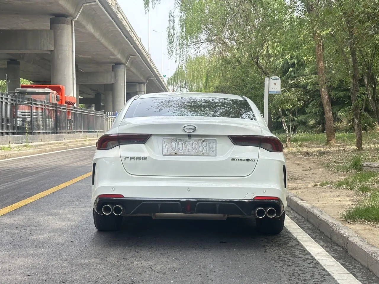Chuanqi 2021 Shadow Leopard 1.5T 270T Shadow Leopard J16 Edition Automatic Gear 8
