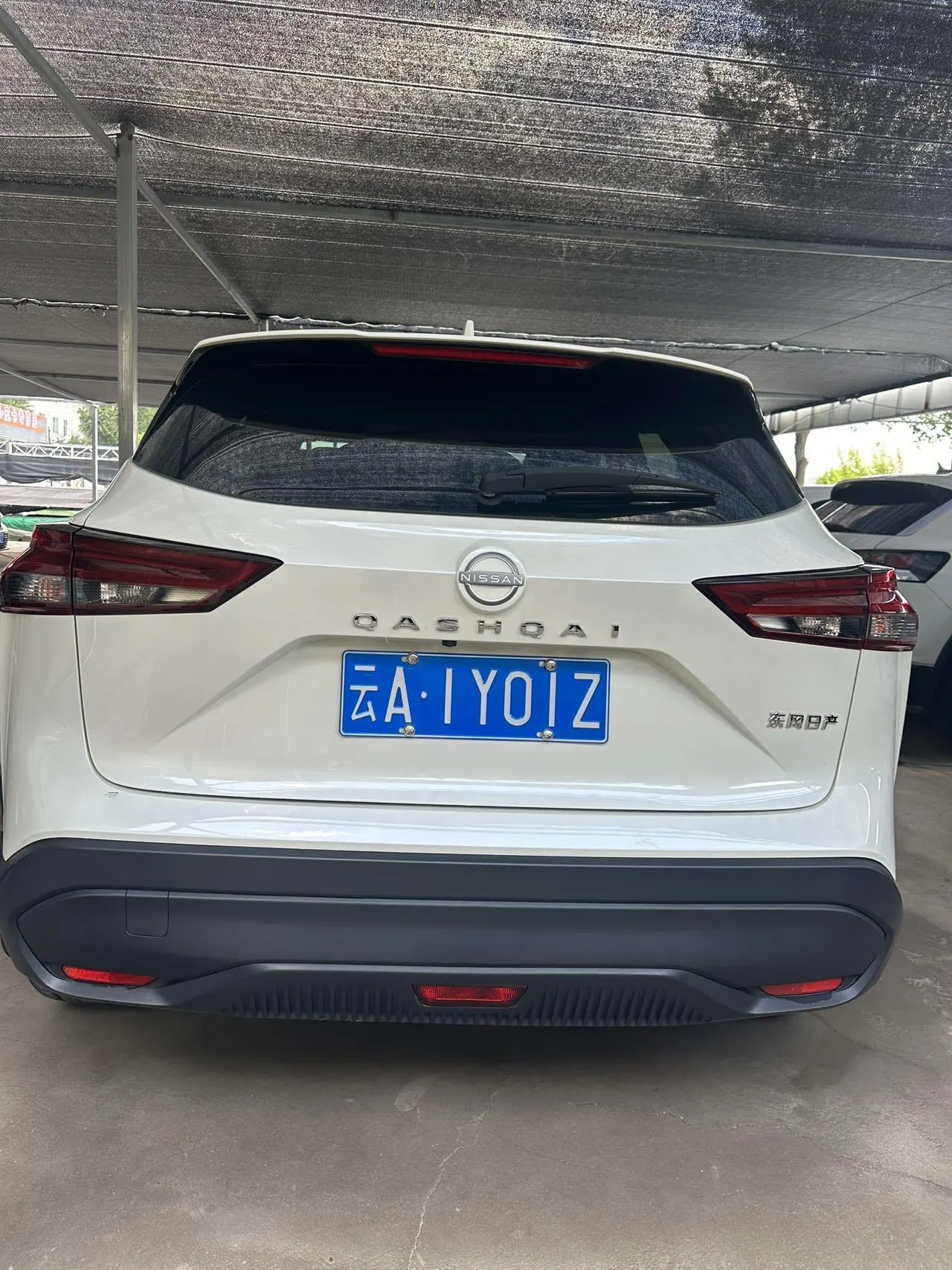 Nissan 2023 Xiao Ke 1.3T Stepless Deluxe Automatic Gear 3