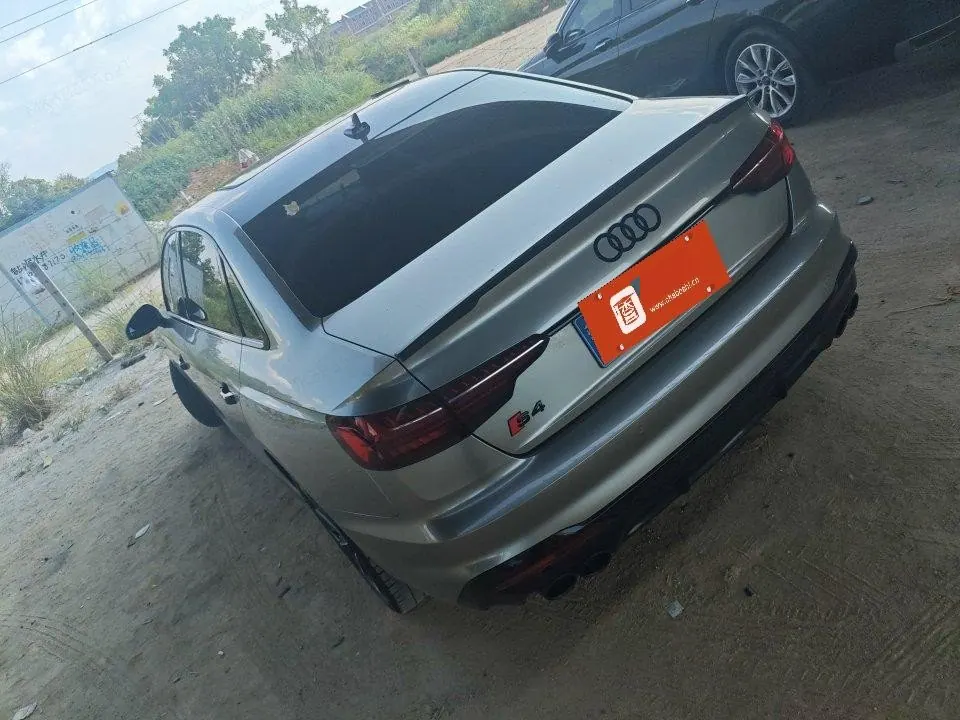 Audi 2023 A4L 2.0TFSI 40TFSI Deluxe Dynamic Automatic 4