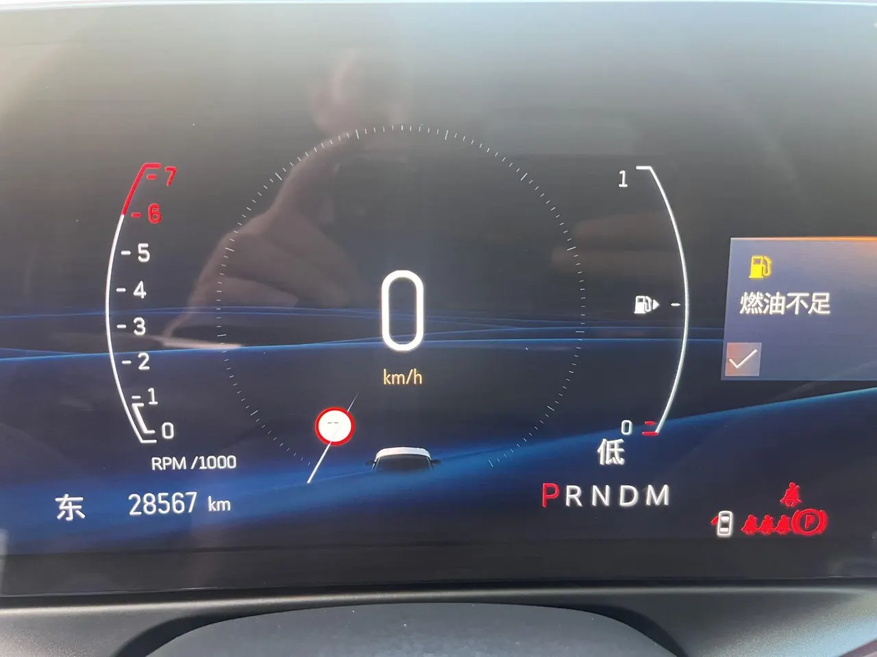 Cadillac 2023 GT4 48V 1.5T 25T Luxury Automatic Gear 17