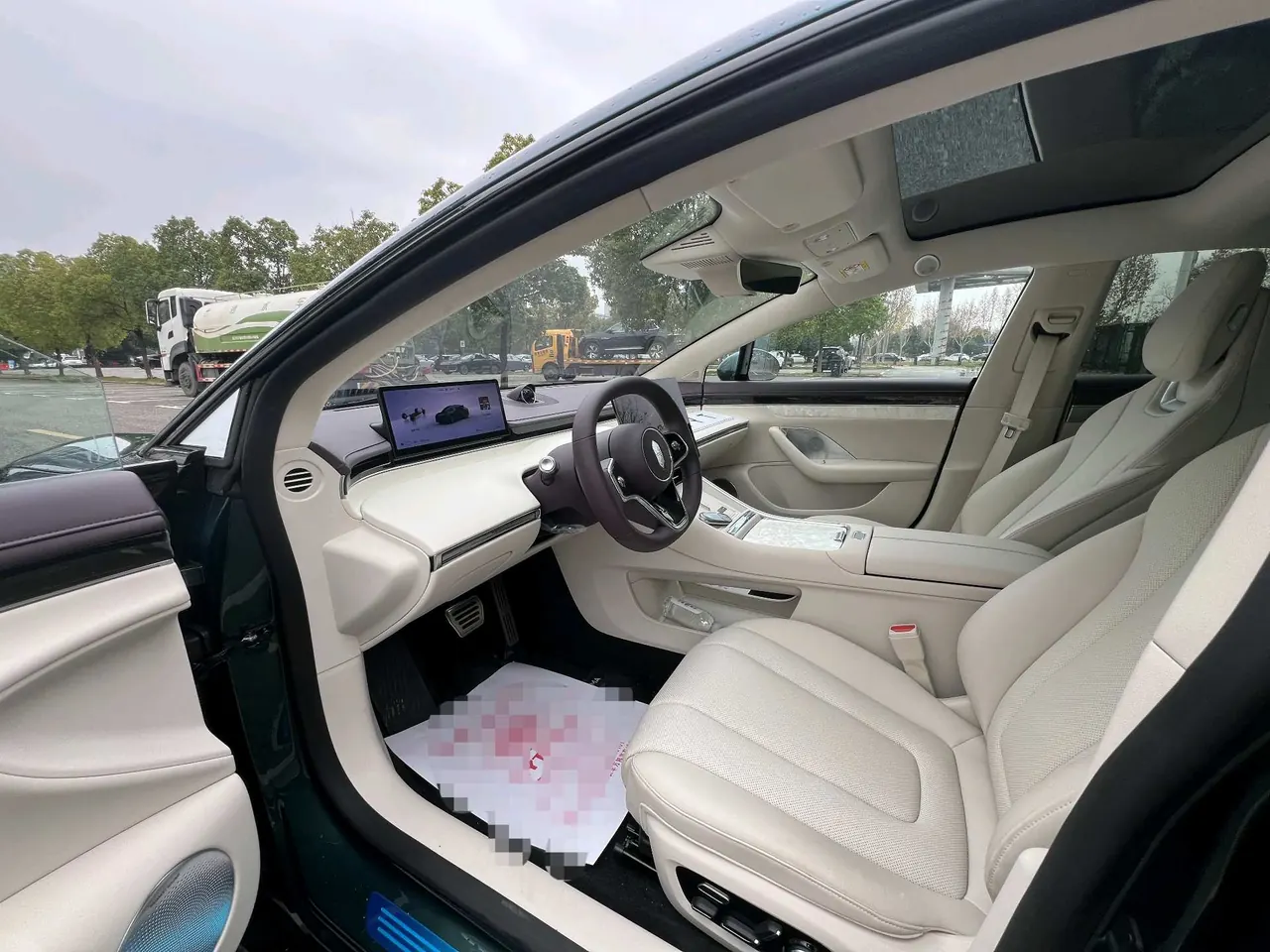 Intellectual 2026 S7 Ultra Automatic Transmission 4