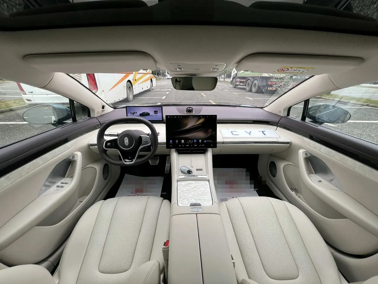 Intellectual 2026 S7 Ultra Automatic Transmission 5