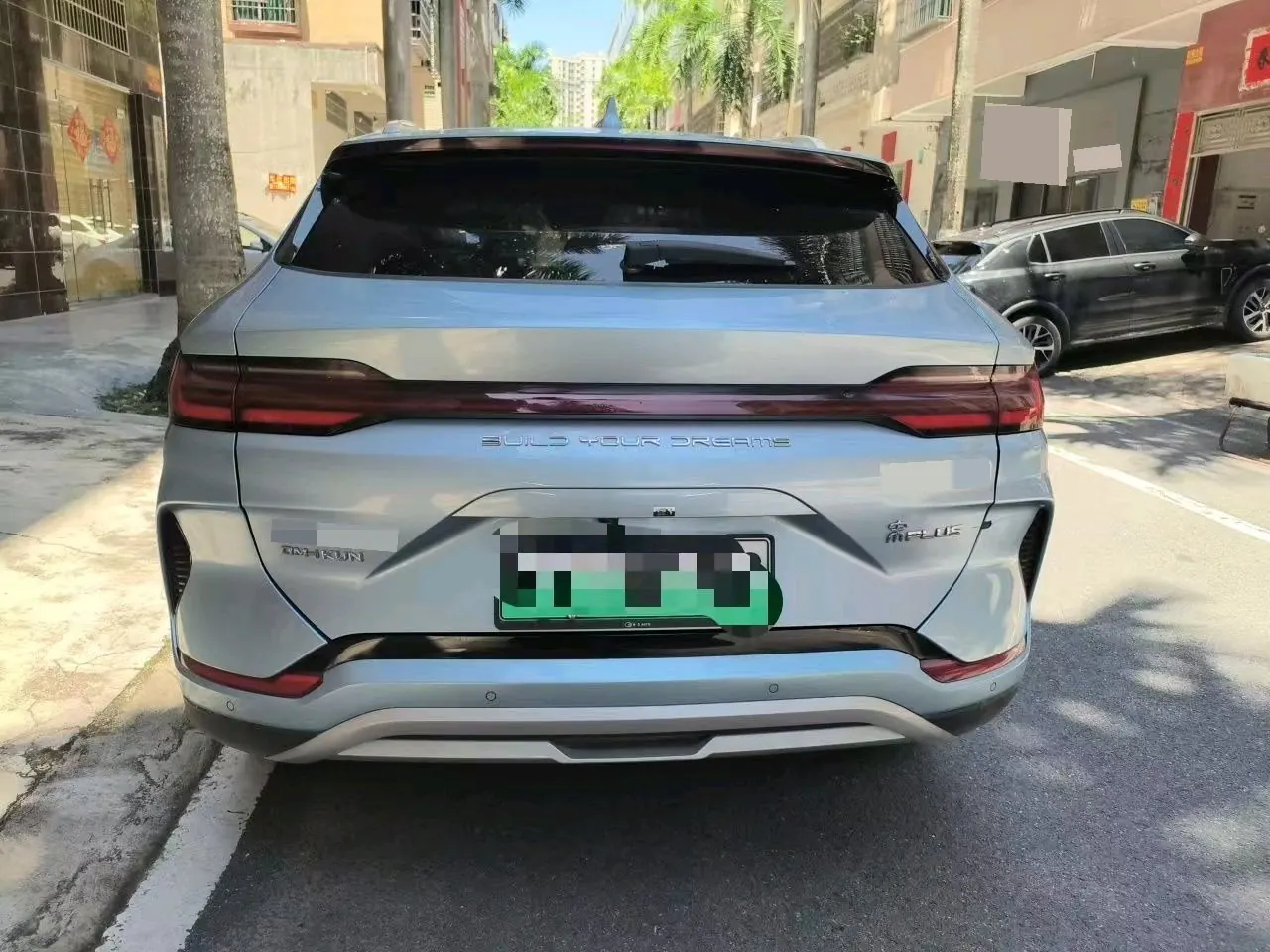 BYD 2023 Song PLUS DM-i 1.5 Stepless Champion Edition 110KM Flagship PLUS Automatic Gear 3