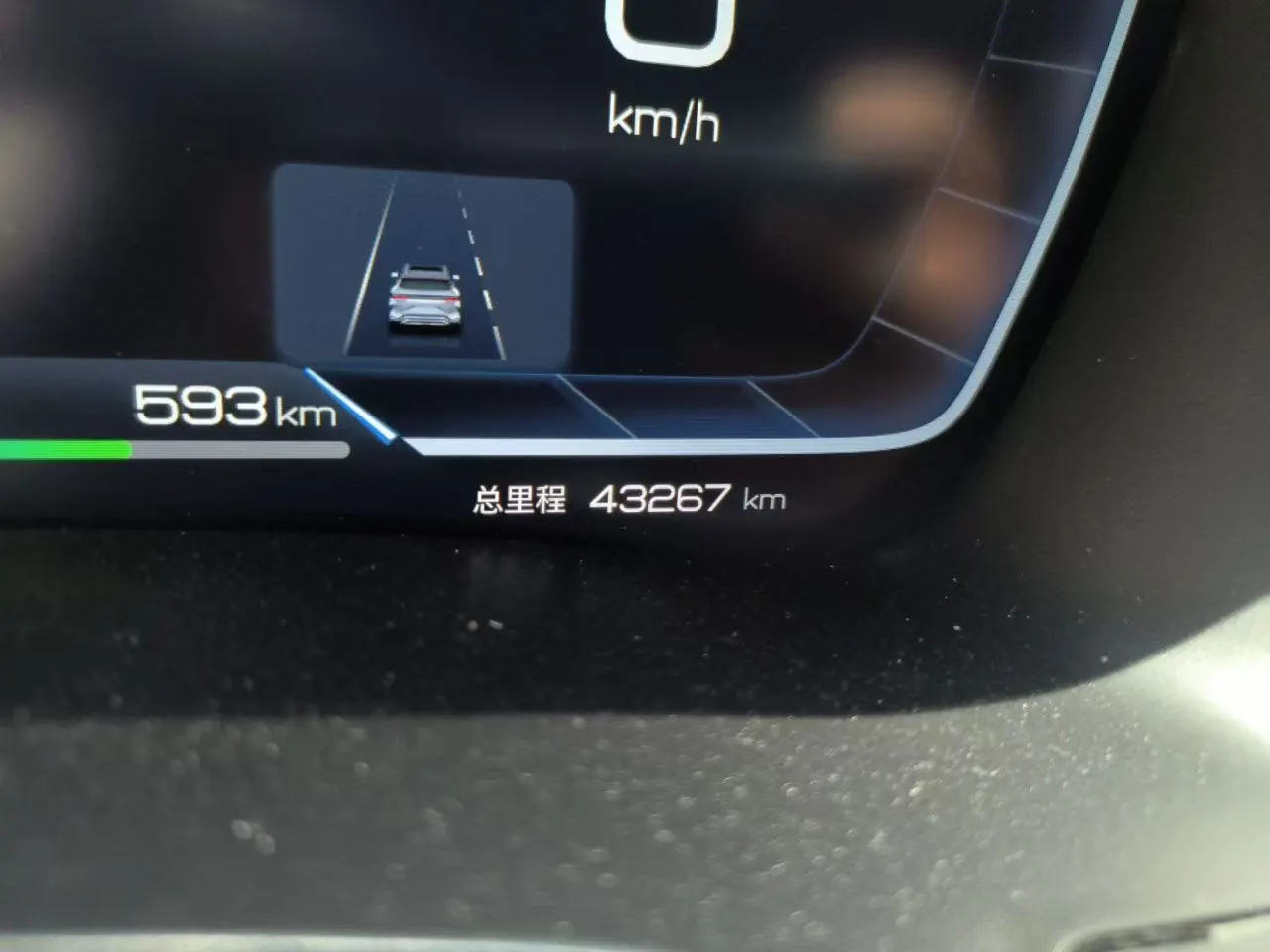 BYD 2023 Song PLUS DM-i 1.5 Stepless Champion Edition 110KM Flagship PLUS Automatic Gear 6