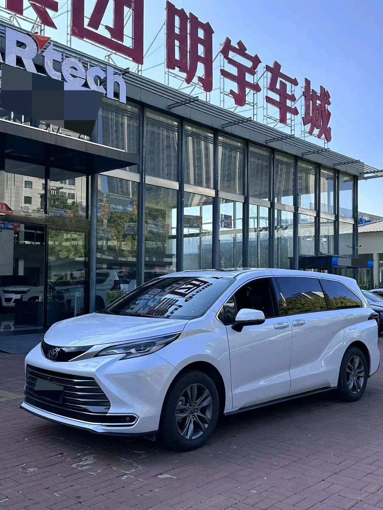 打开图片灯箱:Toyota 2026 Sana 2.5 Stepless Four-wheel Drive Premium Edition Automatic Transmission