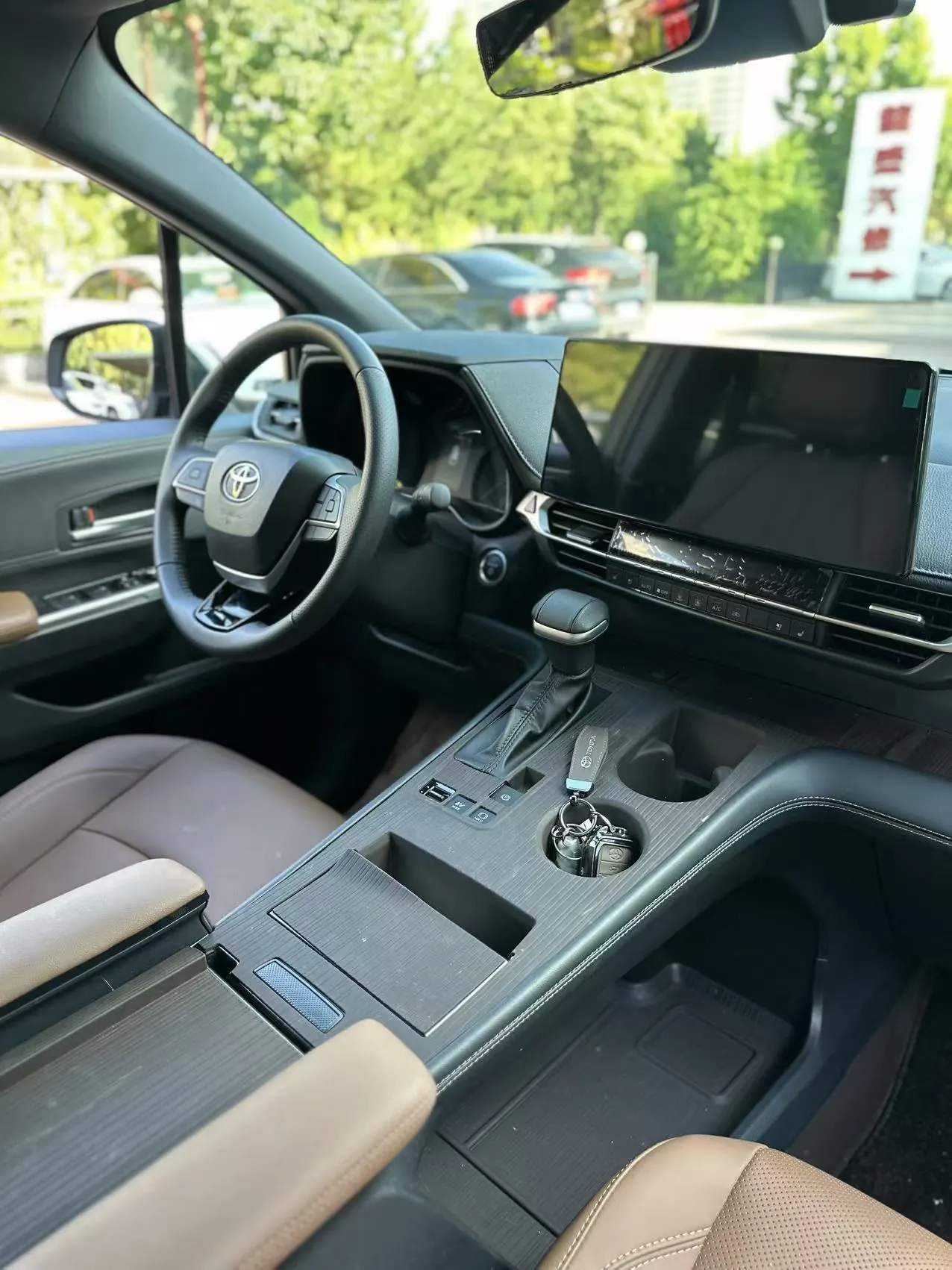 Toyota 2026 Sana 2.5 Stepless Four-wheel Drive Premium Edition Automatic Transmission 4