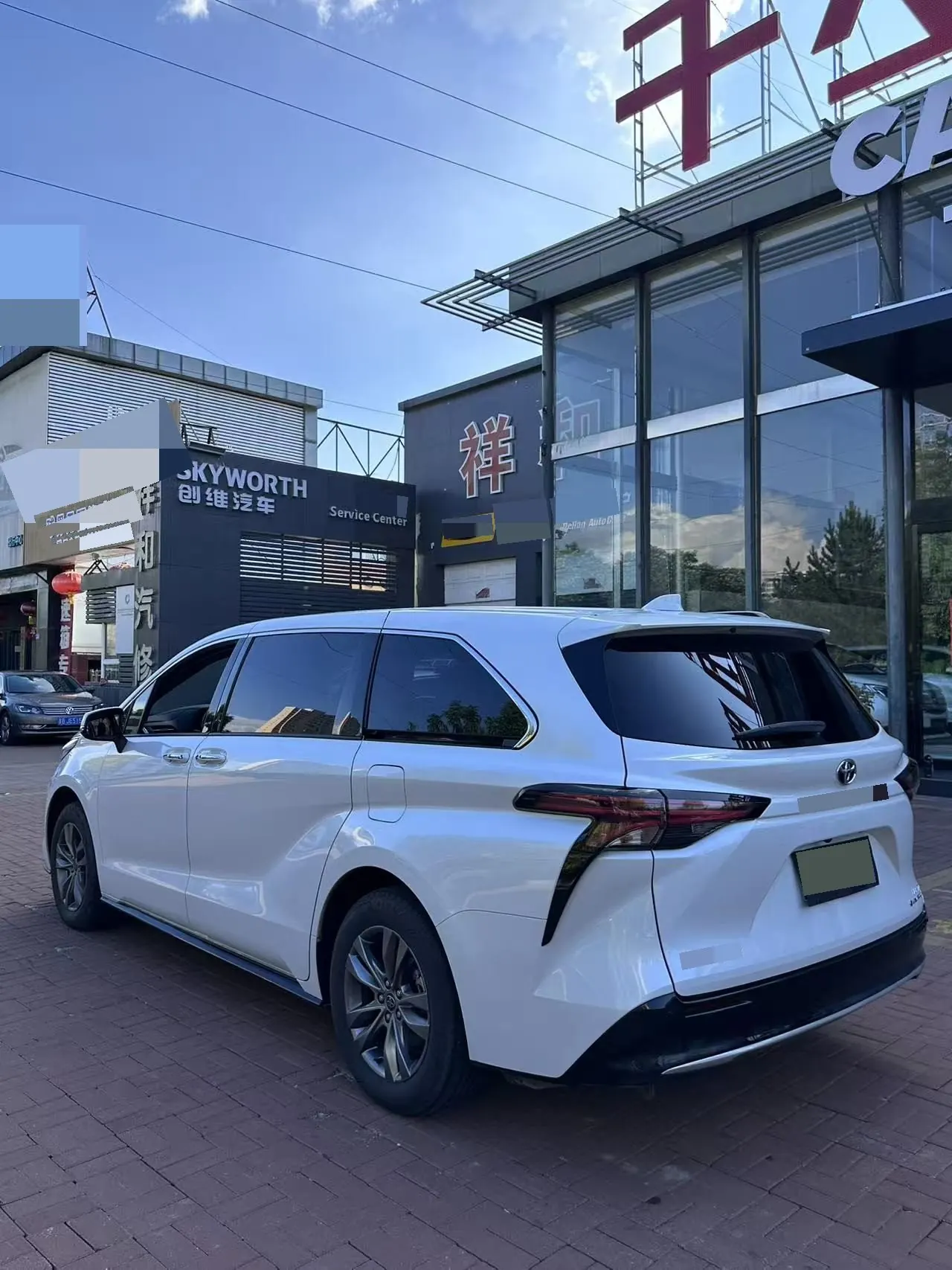 Toyota 2026 Sana 2.5 Stepless Four-wheel Drive Premium Edition Automatic Transmission 7