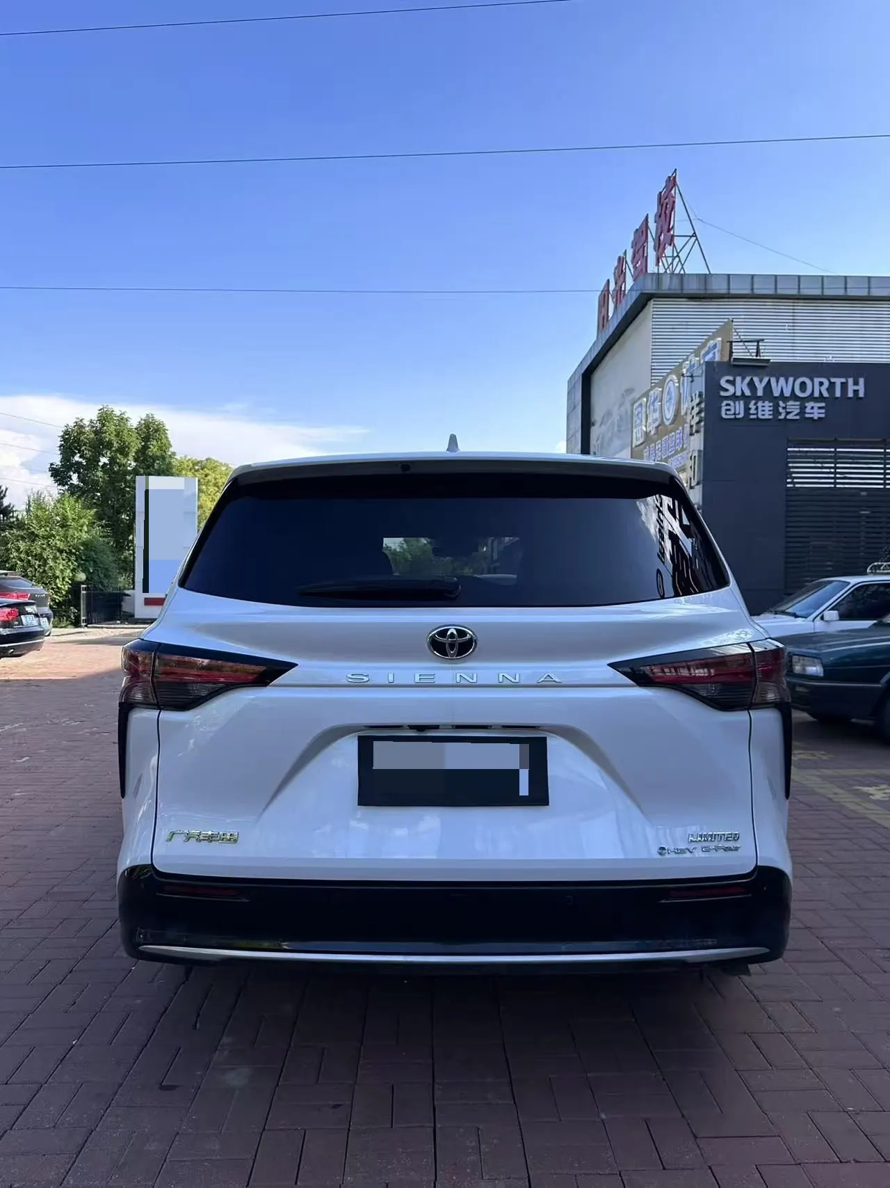Toyota 2026 Sana 2.5 Stepless Four-wheel Drive Premium Edition Automatic Transmission 8