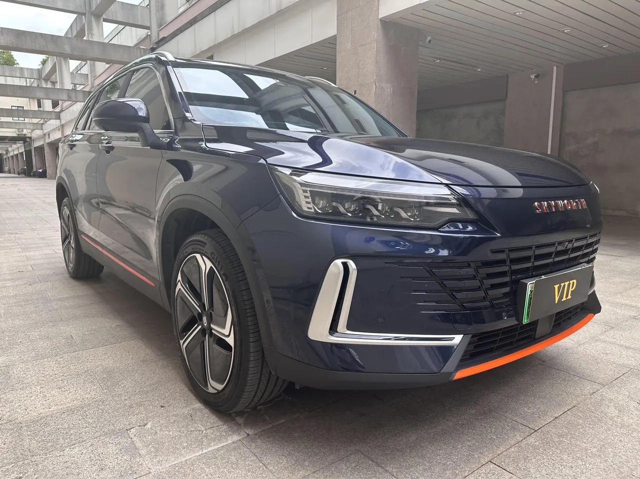 Skyworth 2024 HT-i 1.5 stepless 115KM Teddy Edition automatic gear 3