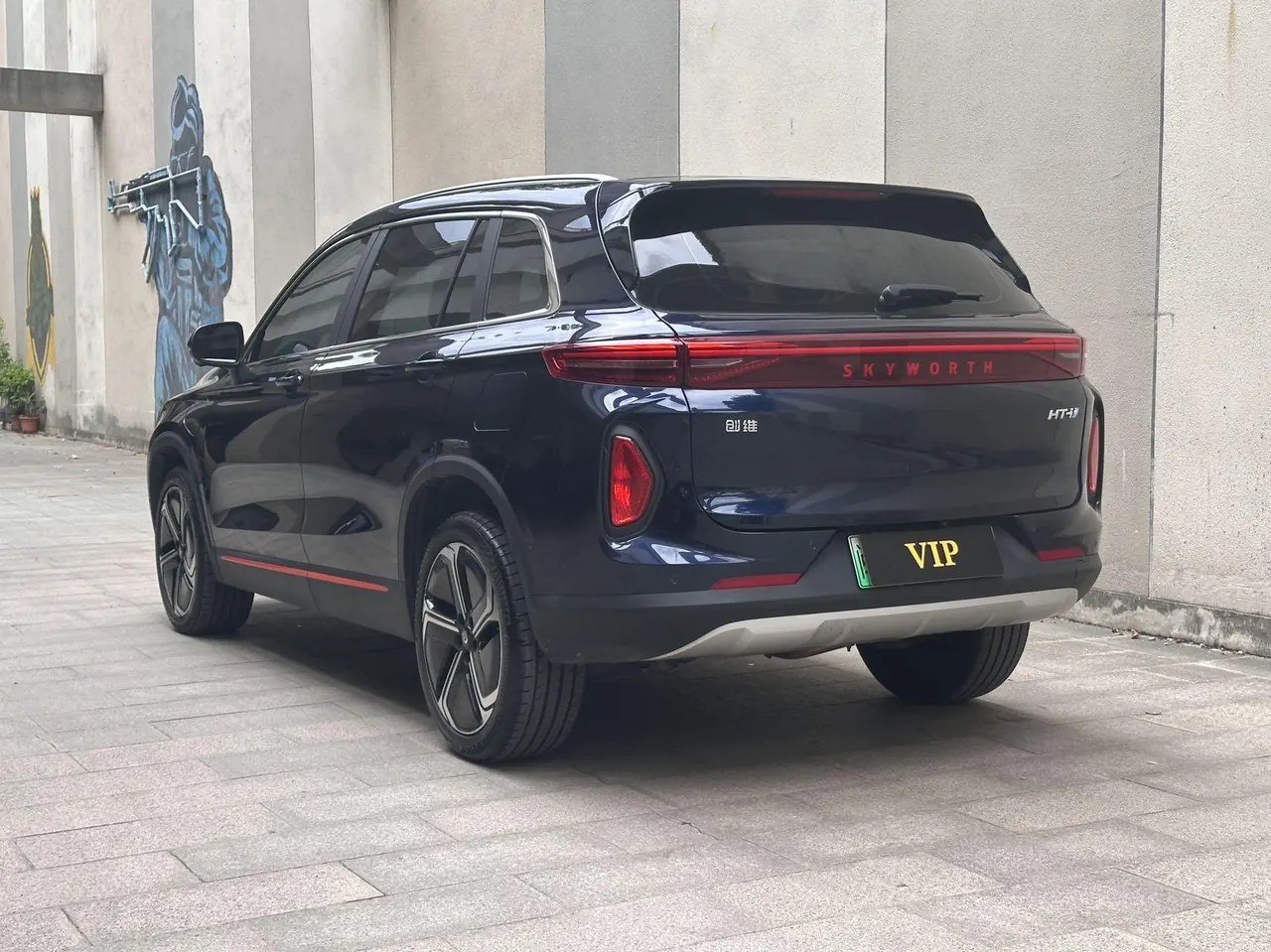 Skyworth 2024 HT-i 1.5 stepless 115KM Teddy Edition automatic gear 5