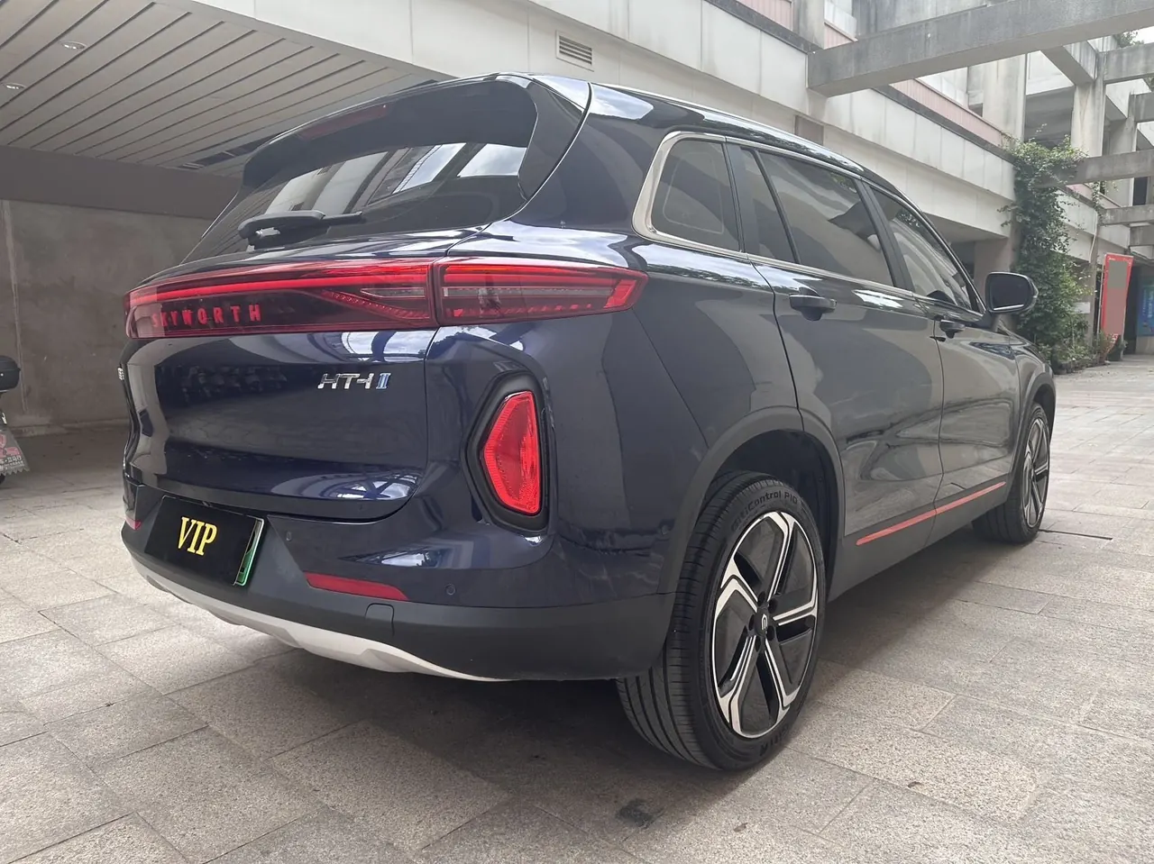 Skyworth 2024 HT-i 1.5 stepless 115KM Teddy Edition automatic gear 7