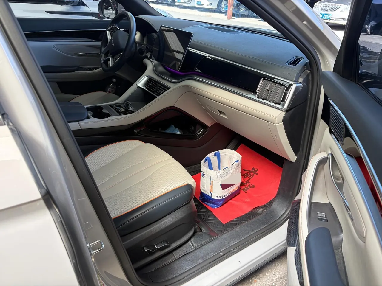 BYD 2023 Song PLUS DM-i 1.5 Stepless Champion Edition 110KM Flagship PLUS Automatic Gear 6
