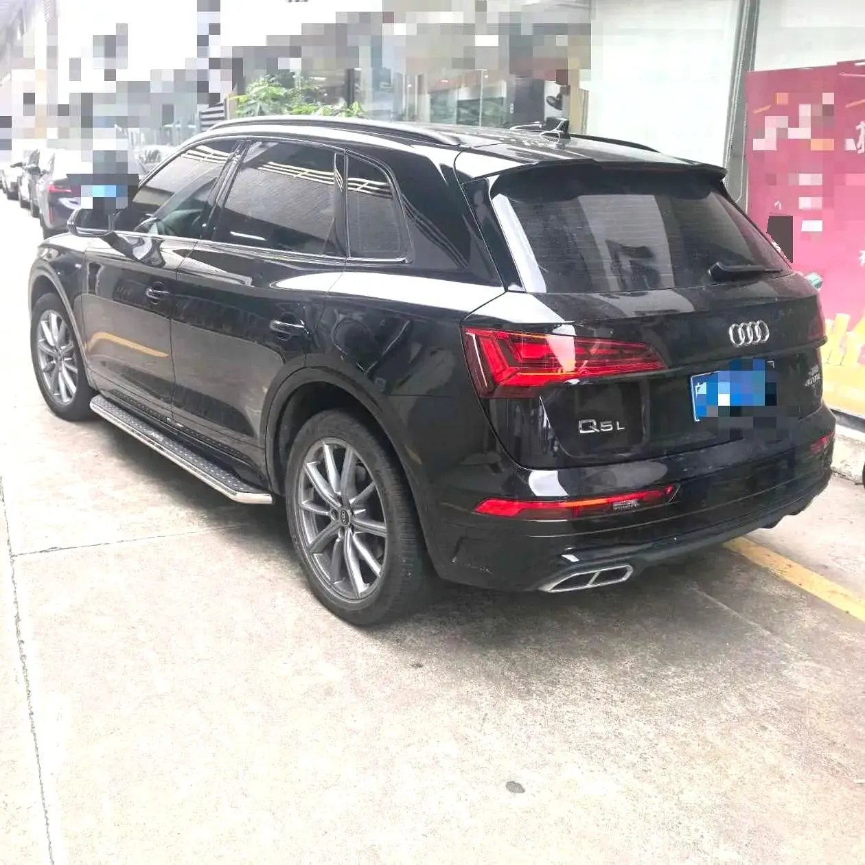 Audi 2023 Q5L 2.0TFSI 40TFSI luxury dynamic automatic 7