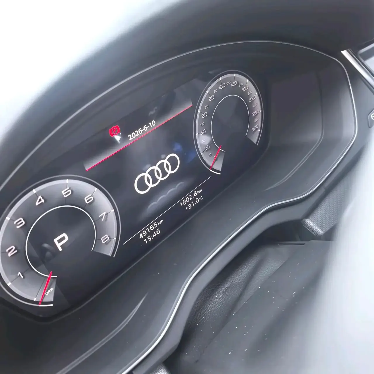 Audi 2023 Q5L 2.0TFSI 40TFSI luxury dynamic automatic 8