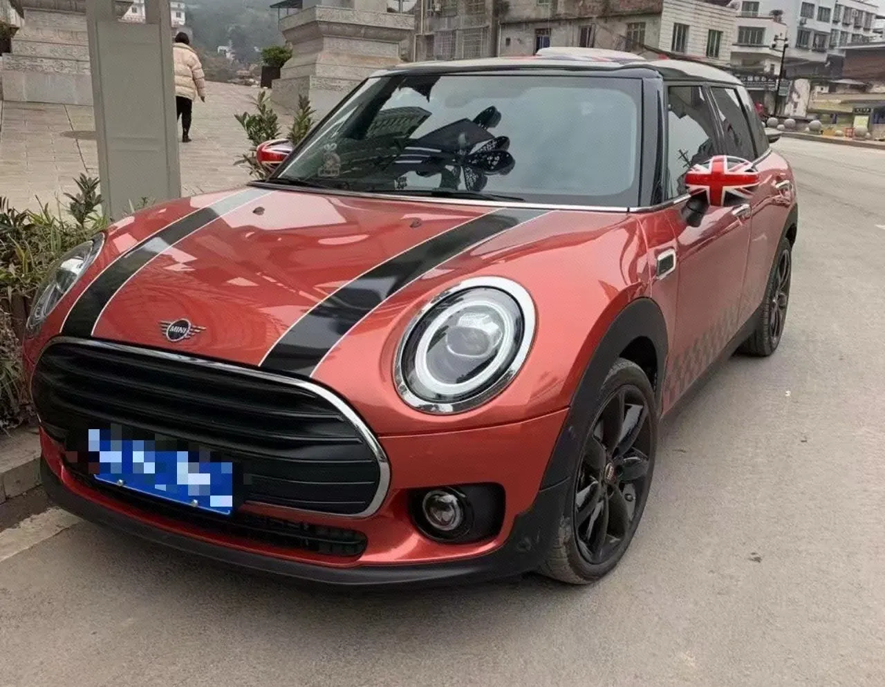 MINI Clubman (Imported) 2021 Cooper Clubman 1.5T Automatic - View 1