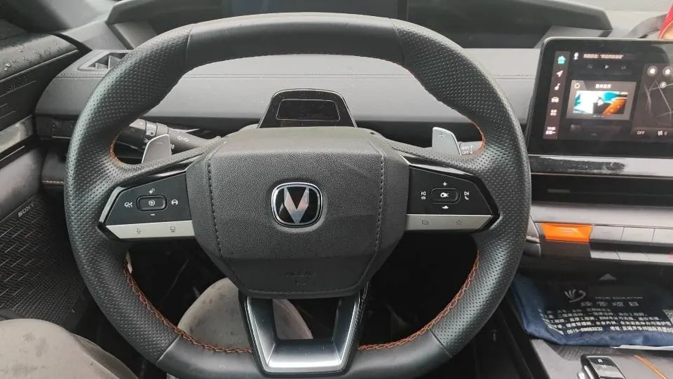 ChangAn 2022 UNI-V 1.5T Smart Pilot Automatic Gear 2