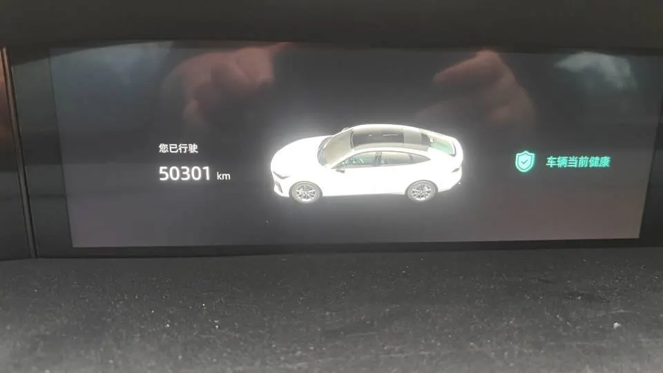ChangAn 2022 UNI-V 1.5T Smart Pilot Automatic Gear 7