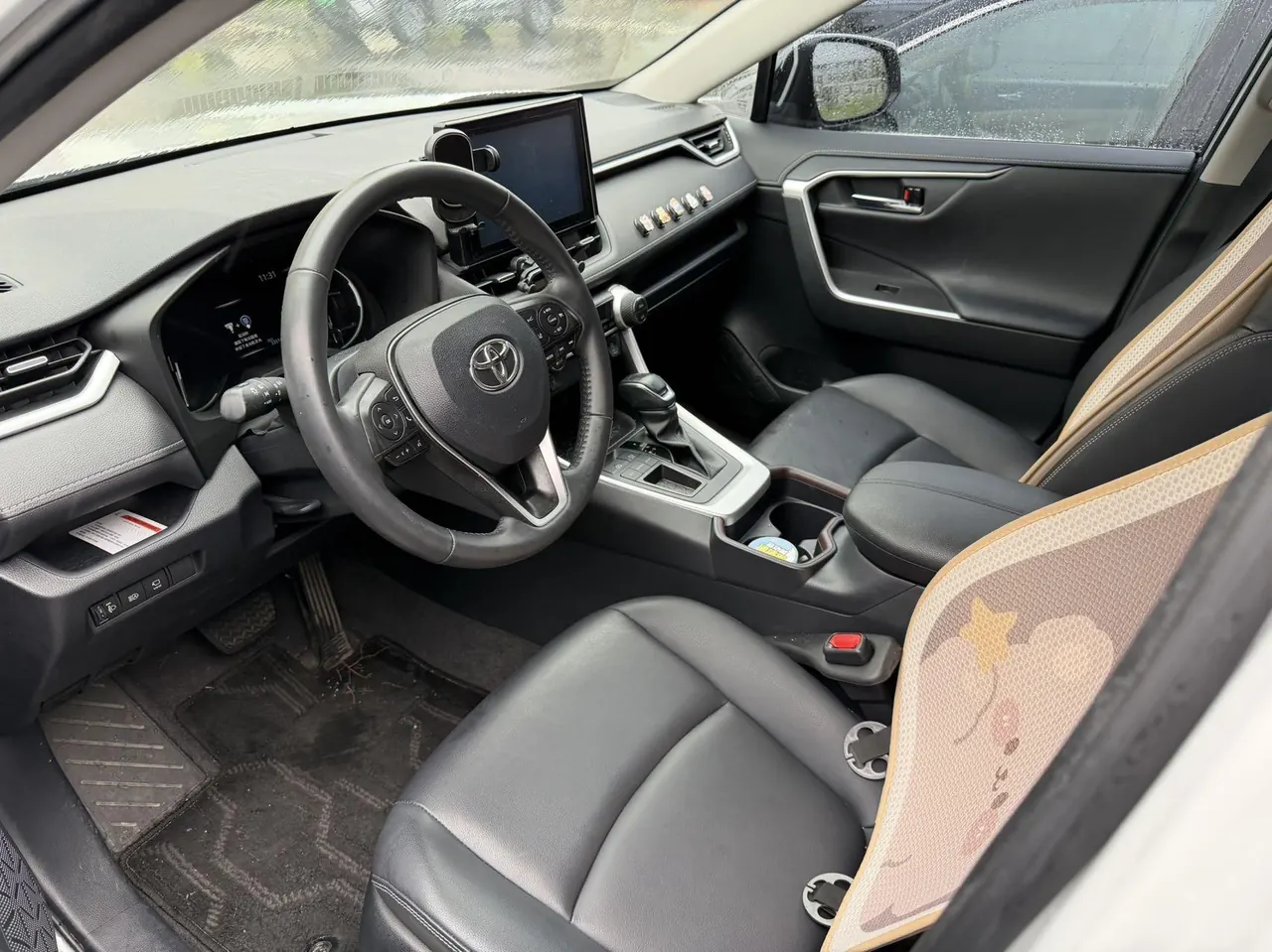 Toyota 2022 RAV4 Rongbo 2.0 Stepless Two-Drive Fashion Plus Edition Automatic Gear 4