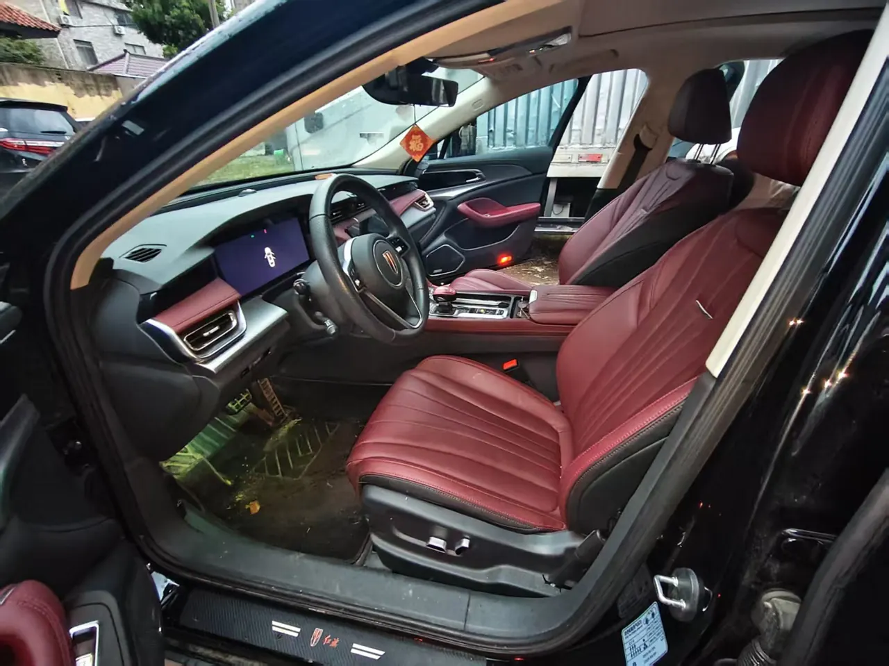 HongQi 2024 H5 2.0T Zhilian Flag Edition Automatic Gear 4