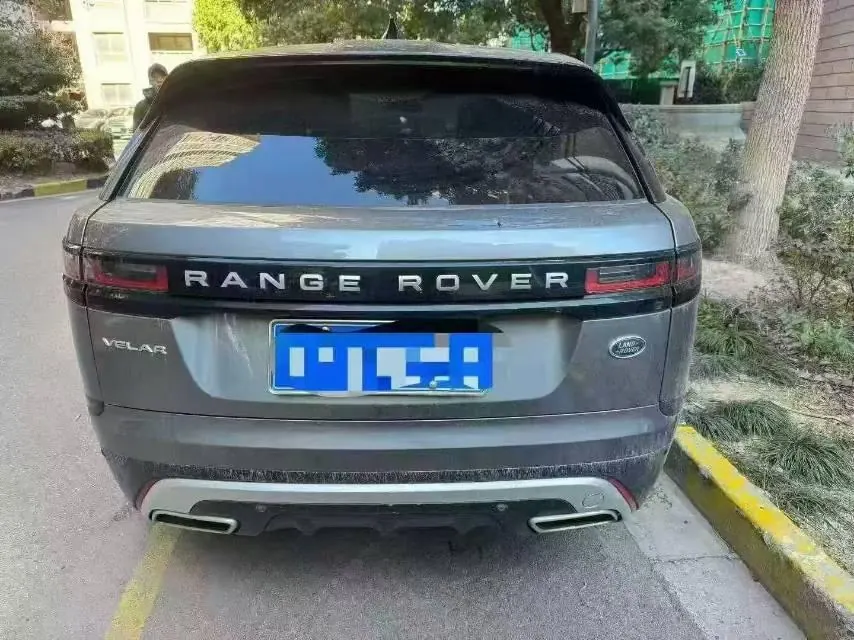 Land Rover Range Rover Star Pulse (Imported) 2024 Range Rover Star Pulse 2.0T Dynamic SE Automatic Gear 5