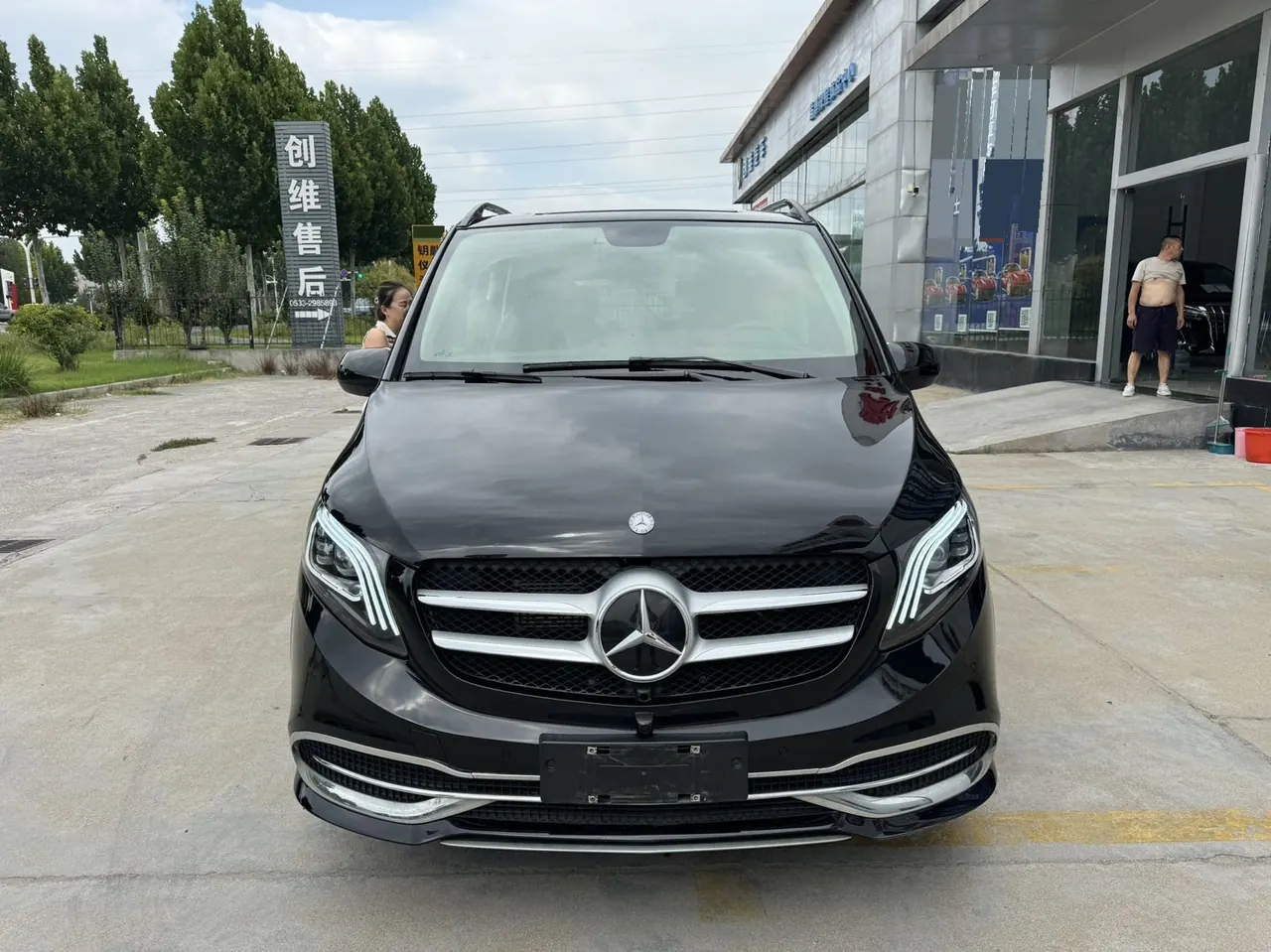 Mercedes Benz 2021 Vito 2.0T Elite Edition 7-seat Automatic Gear 2