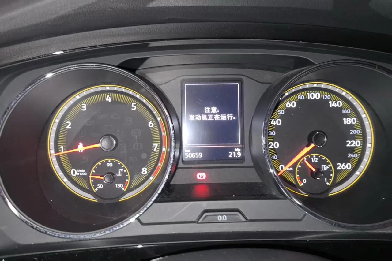 Volkswagen 2020 Tiguan L 2.0TSI 330TSI Two-Drive Smart Deluxe Automatic Gear 9