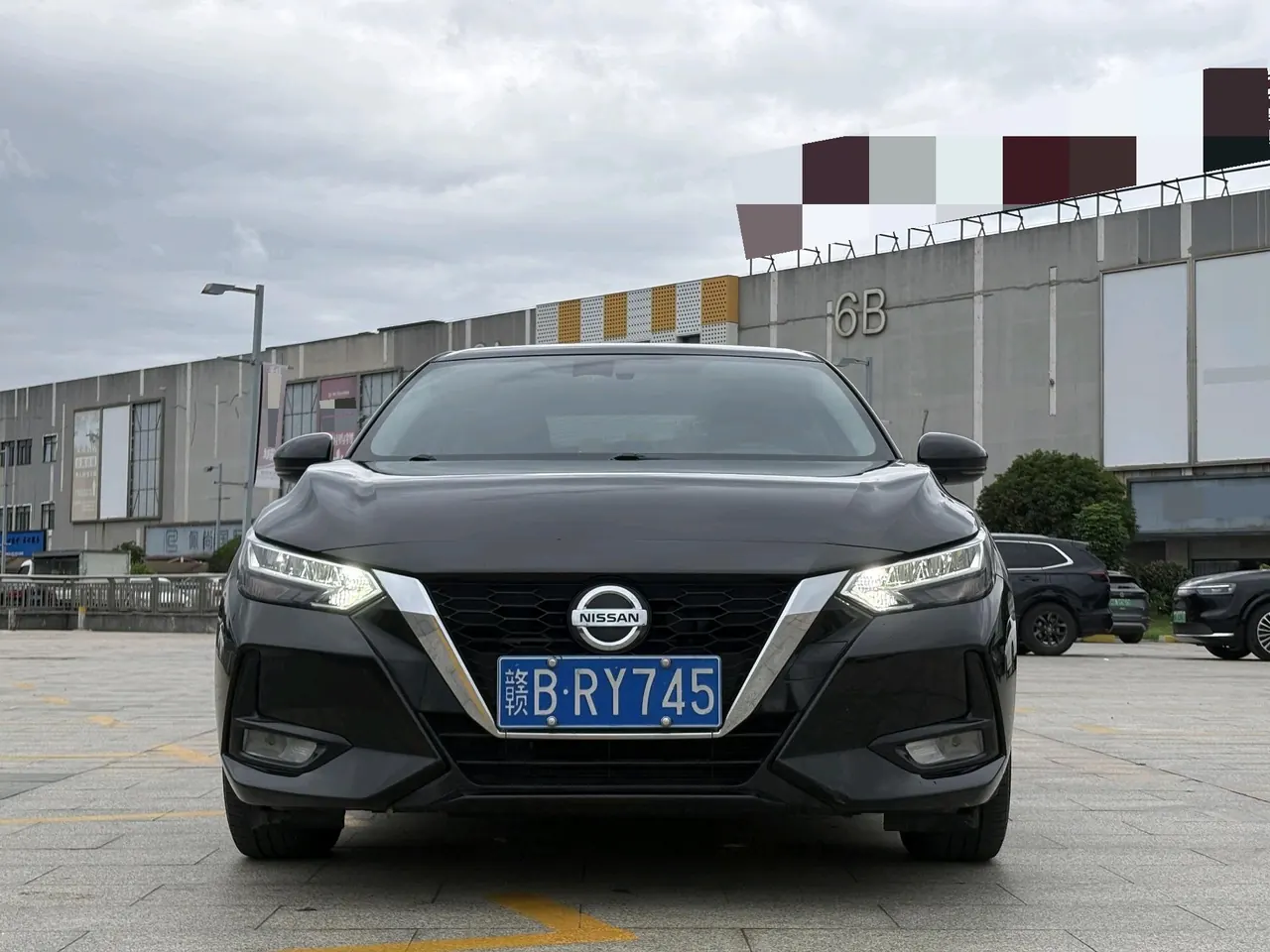 Nissan 2022 Sylphy 1.6 Stepless XL Pleasant Edition Automatic Gear 2