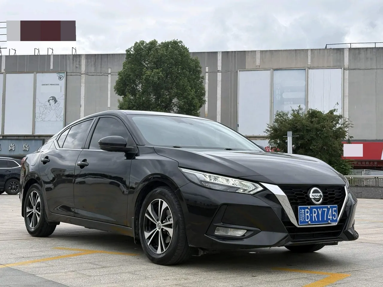 Nissan 2022 Sylphy 1.6 Stepless XL Pleasant Edition Automatic Gear 3