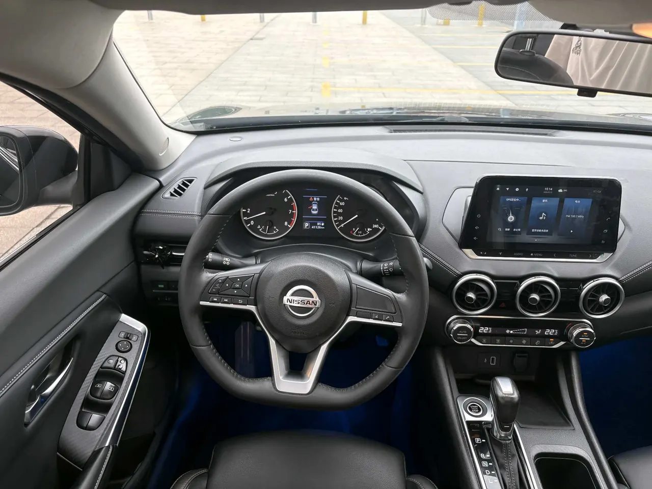 Nissan 2022 Sylphy 1.6 Stepless XL Pleasant Edition Automatic Gear 9