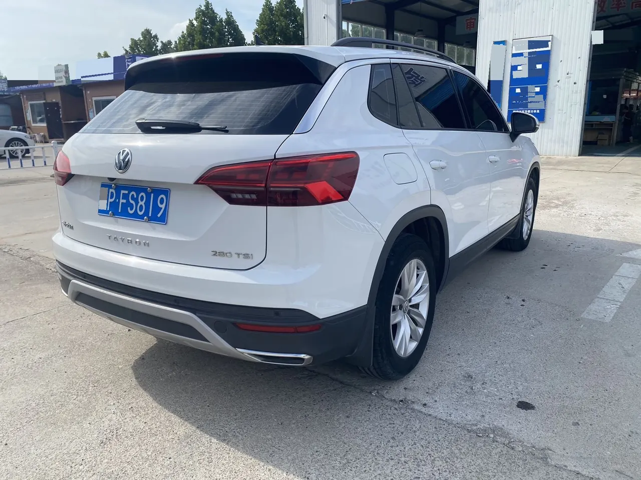 Volkswagen 2020 Tanyue 1.4TSI 280TSI Two-Drive Comfort Smart Joint Edition Automatic Gear 4