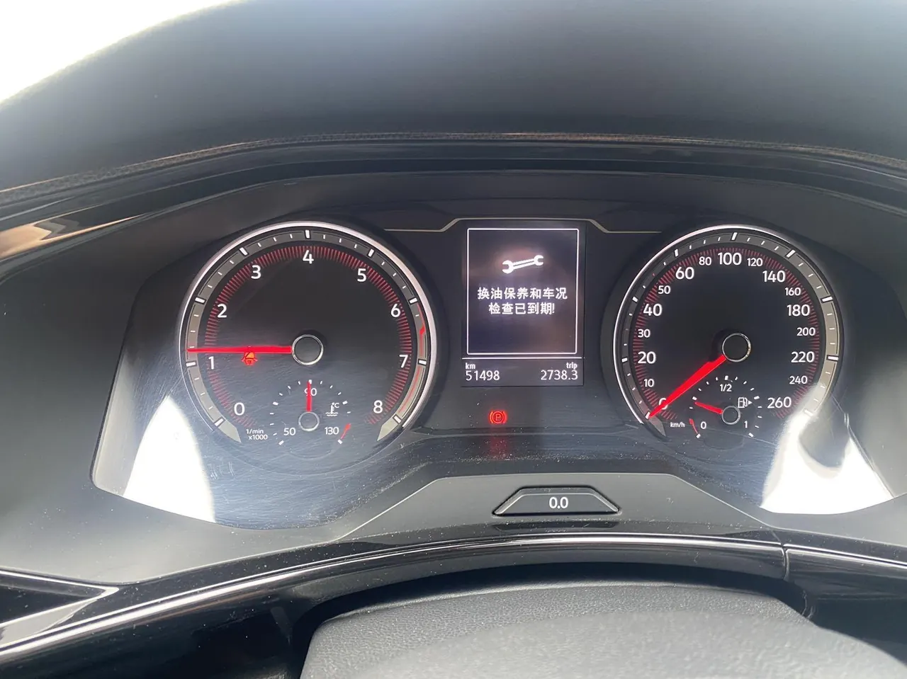 Volkswagen 2020 Tanyue 1.4TSI 280TSI Two-Drive Comfort Smart Joint Edition Automatic Gear 9