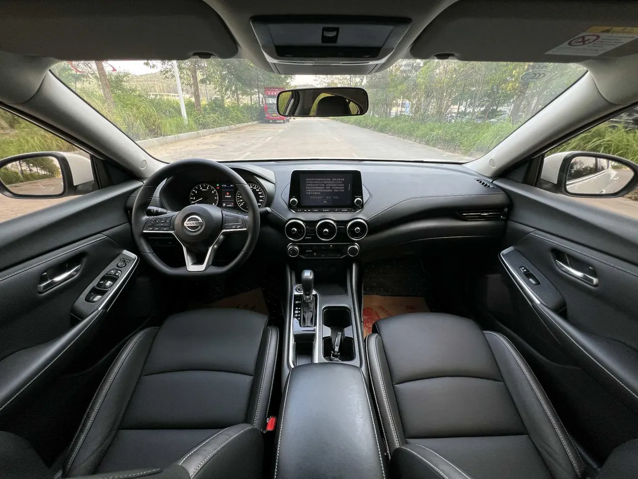 Nissan 2020 Sylphy 1.6 Stepless XL Pleasant Edition Automatic Gear 9