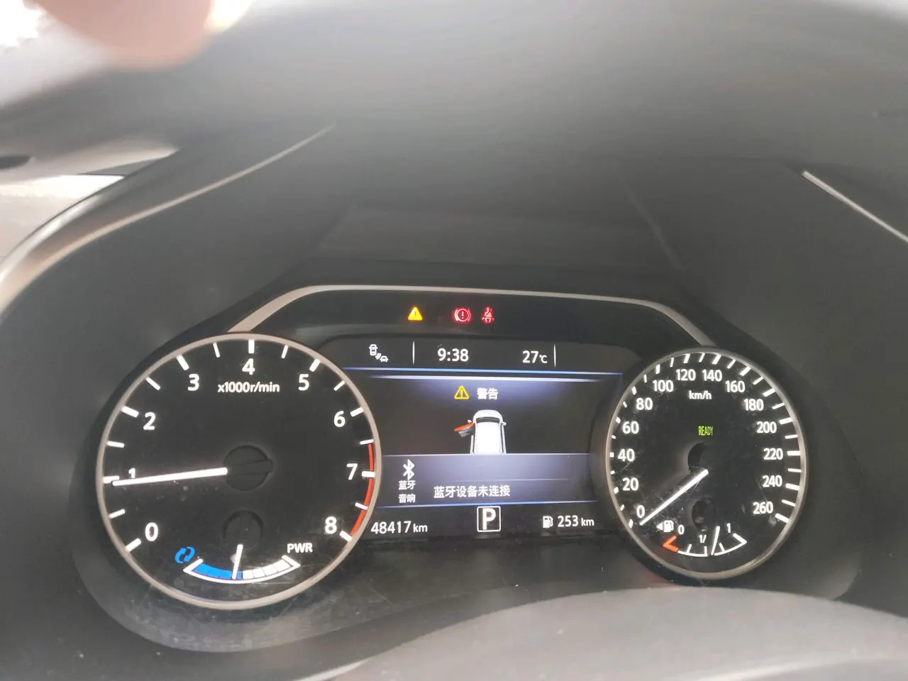 Nissan 2021 Loulan HEV 2.5T Stepless S/C HEV XE Four-wheel Drive Zhilian Zunshang Edition Automatic Gear 12