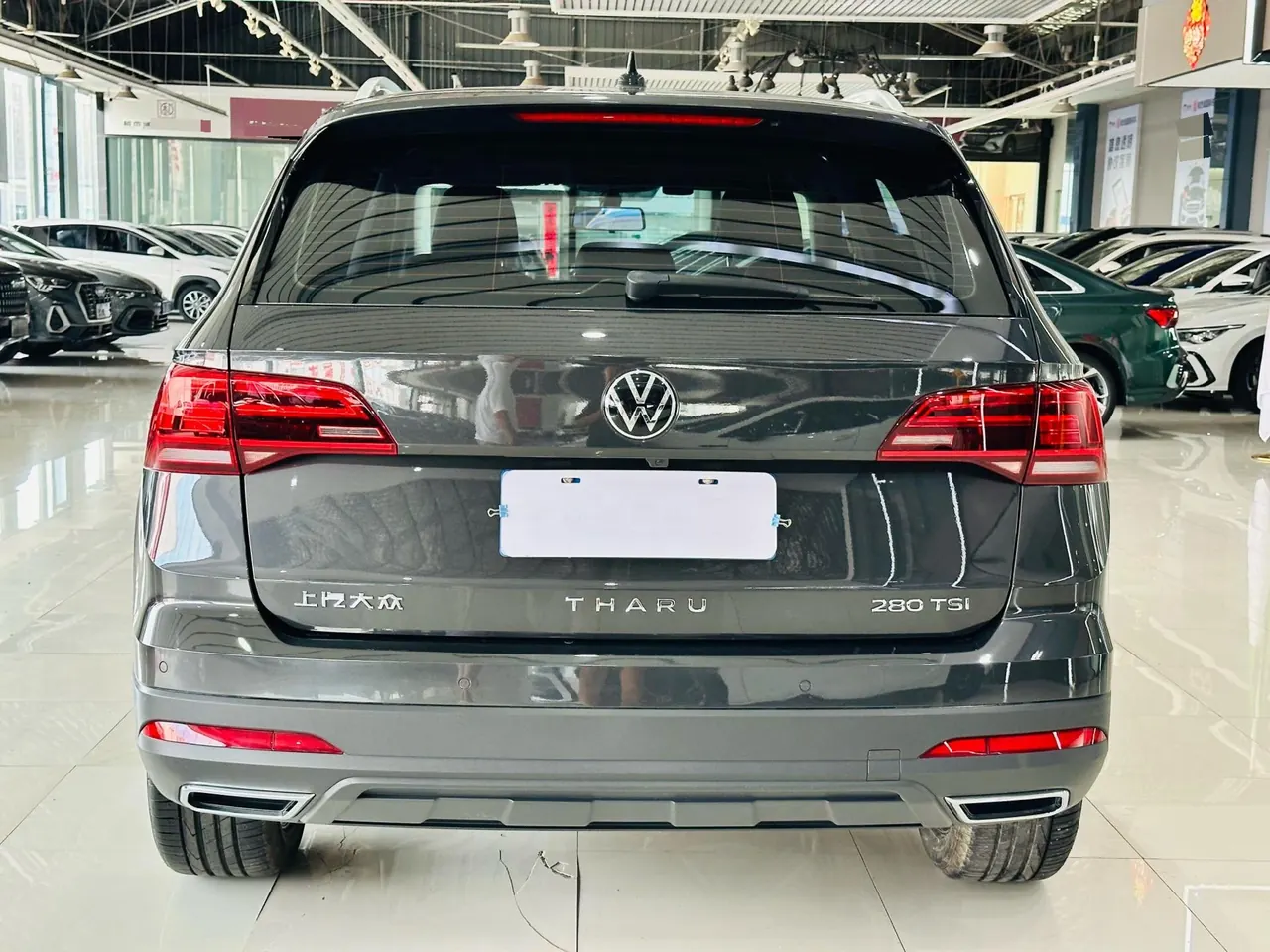 Volkswagen 2022 Tuyue 1.4TSI 280TSI Two-Drive Deluxe Automatic Gear 3