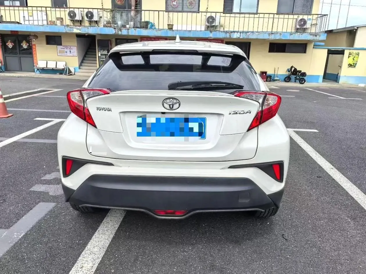 Toyota 2020 Yize 2.0 Stepless Game Edition Automatic Gear 3