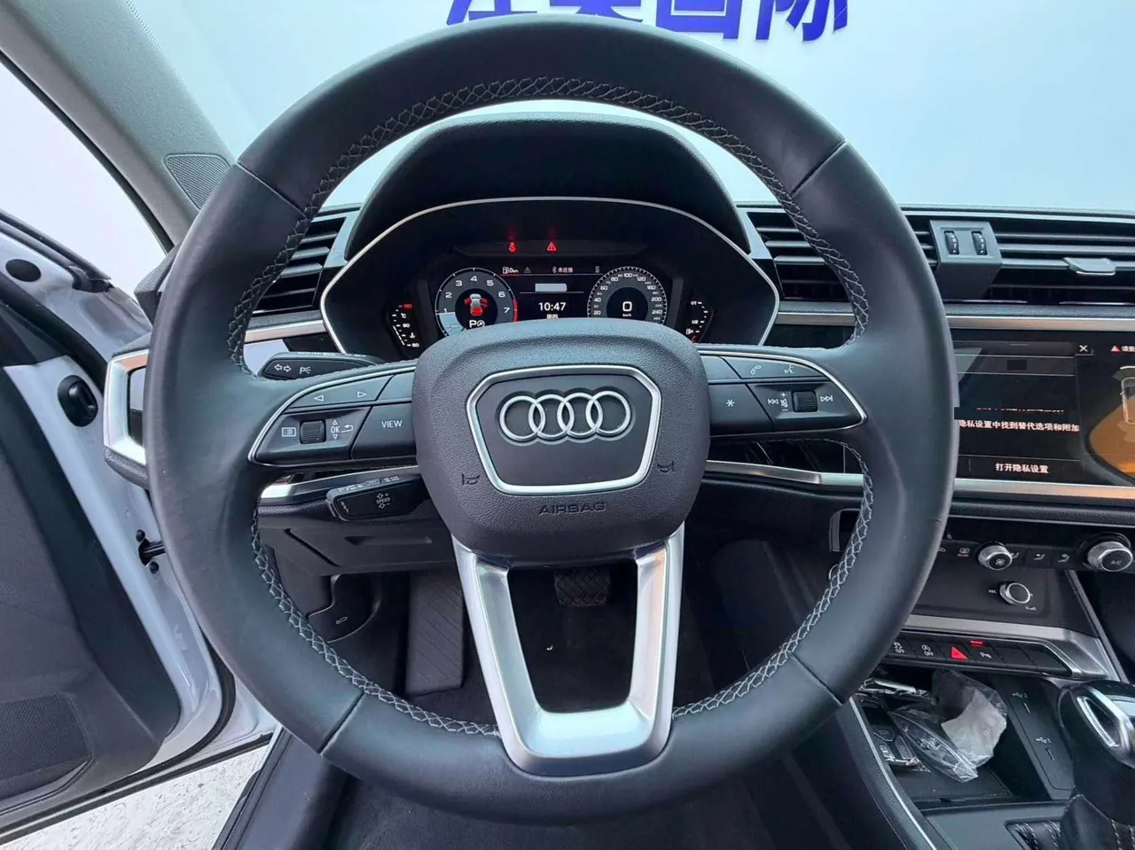 Audi 2022 Q3 1.4TFSI 35TFSI Aggressive Dynamic Automatic 7