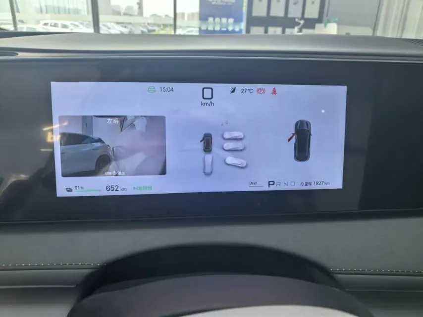 BYD 2026 Sea Lion 06 EV 710 Yuanhang Flagship Automatic Gear 8