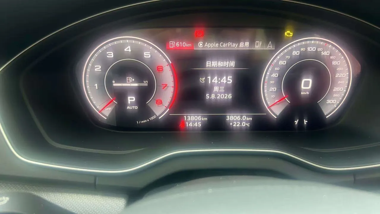 Audi 2025 Q5L 2.0TFSI 40TFSI luxury dynamic automatic 12