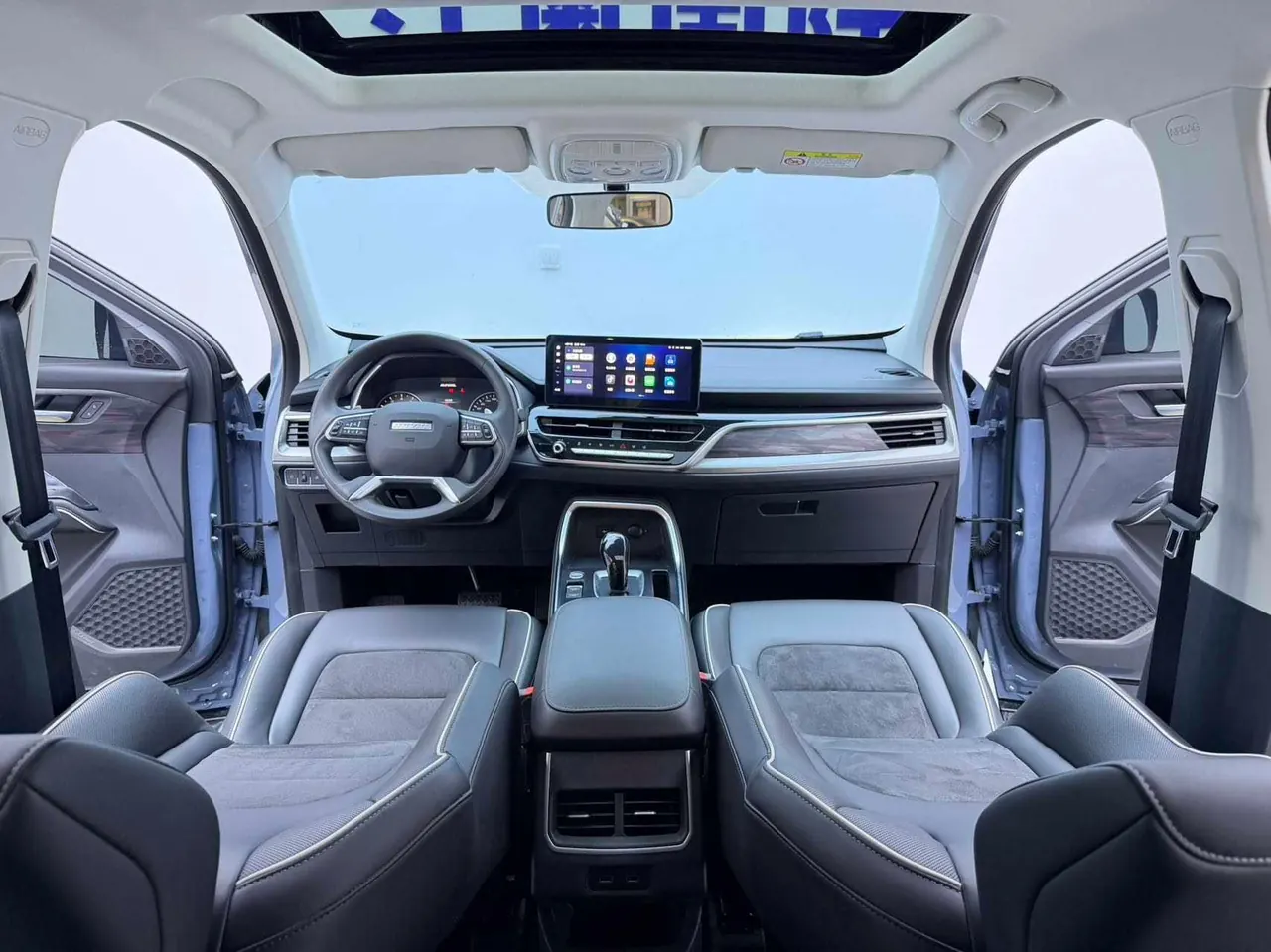 Haval 2021 H6 1.5T National Tide Edition Urban Edition Automatic Gear 14