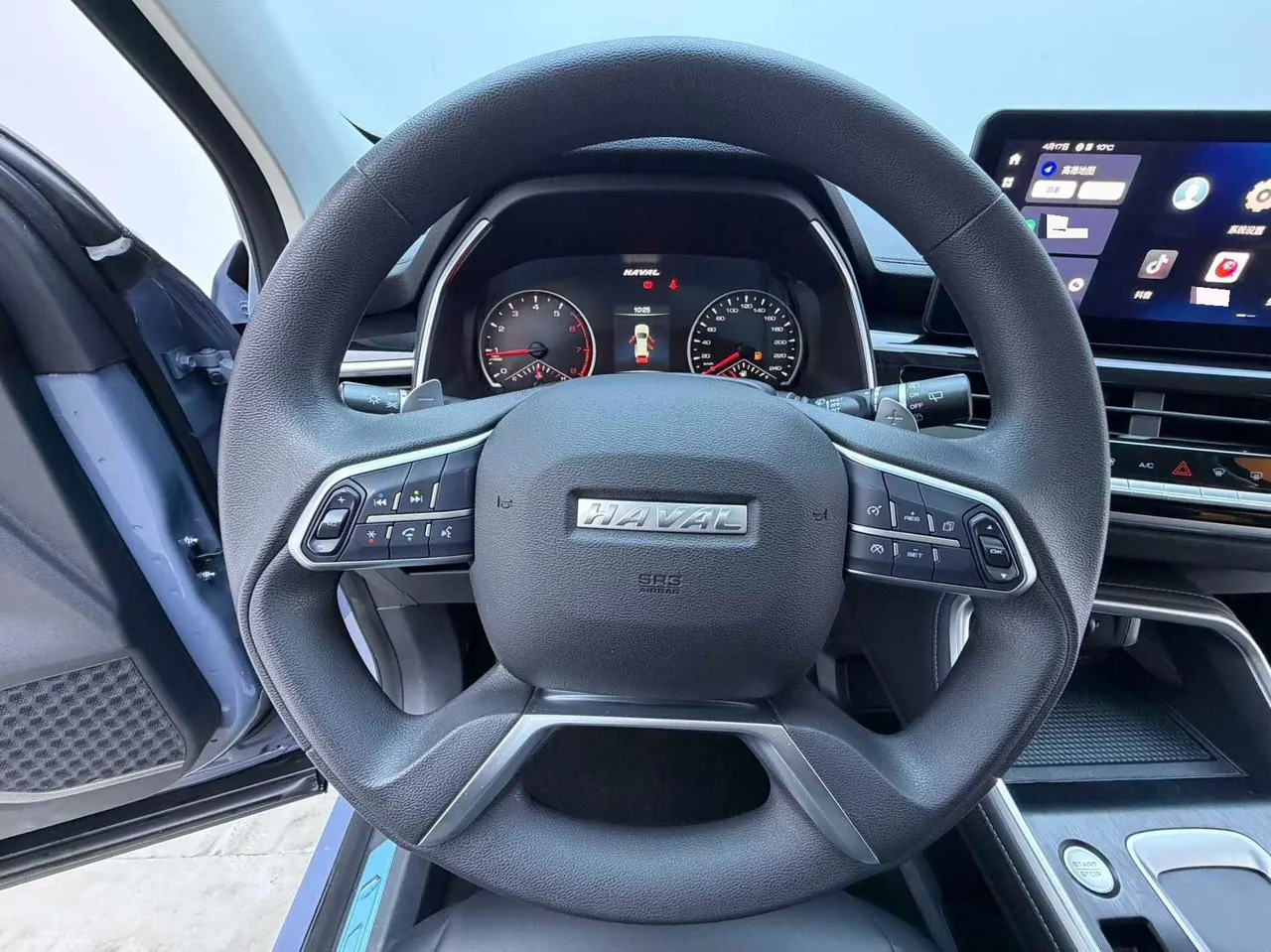 Haval 2021 H6 1.5T National Tide Edition Urban Edition Automatic Gear 6