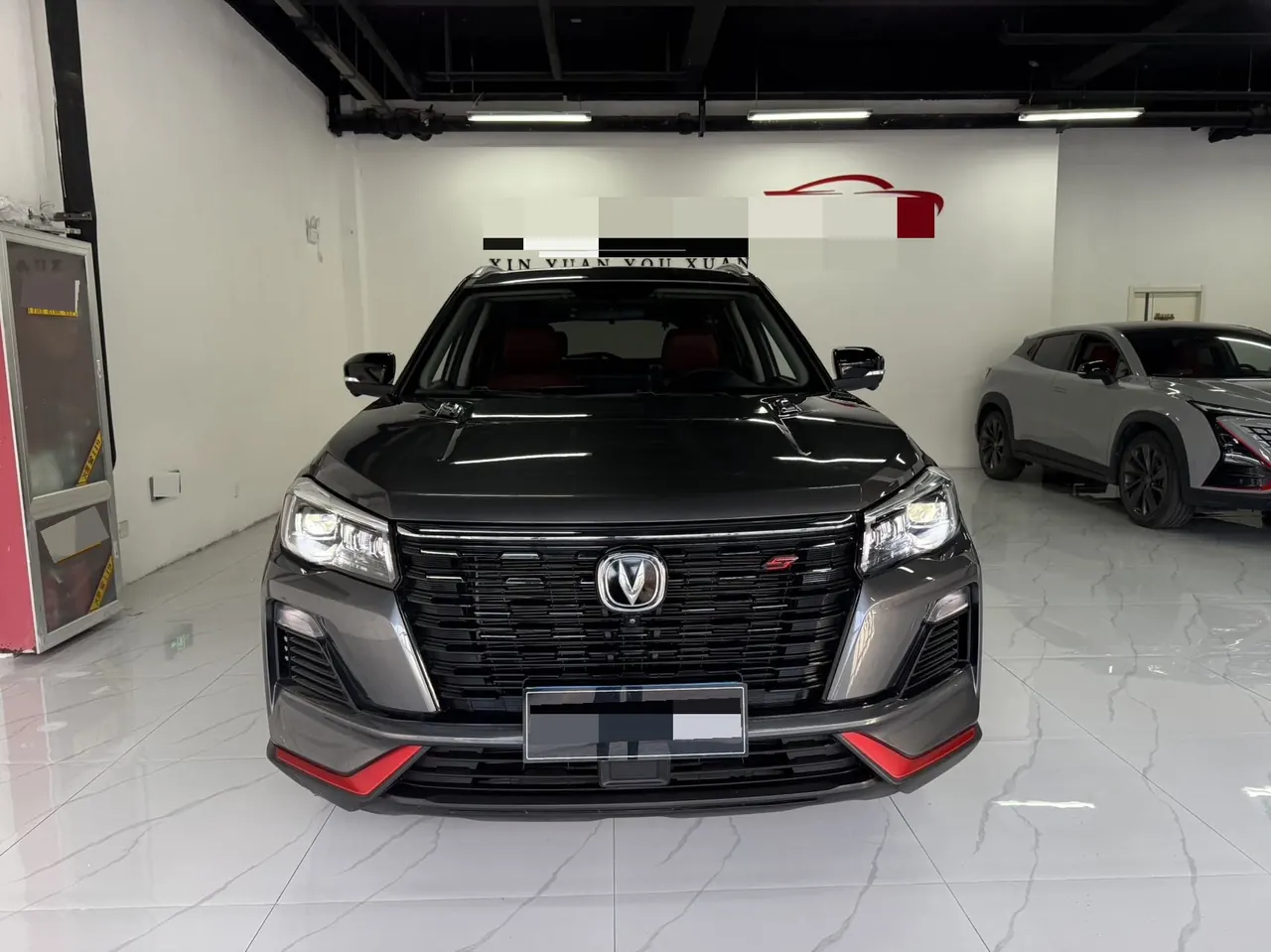 ChangAn 2024 CS75 1.5T Enjoy Edition Premium Automatic Gear 2