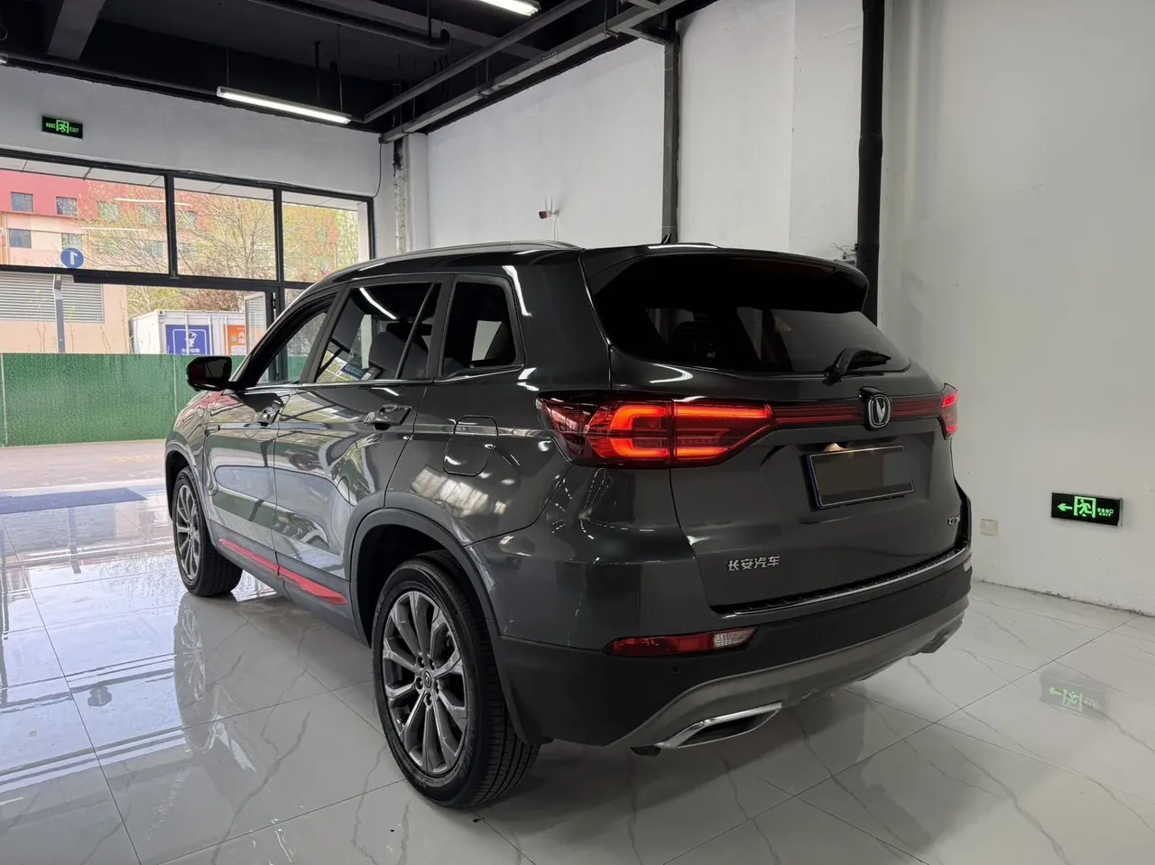 ChangAn 2024 CS75 1.5T Enjoy Edition Premium Automatic Gear 7