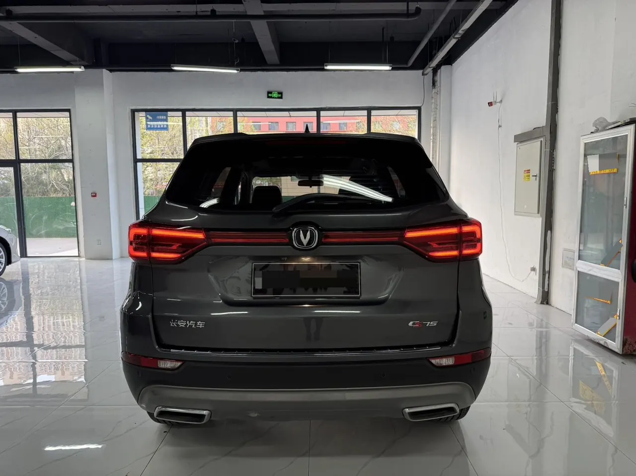 ChangAn 2024 CS75 1.5T Enjoy Edition Premium Automatic Gear 8