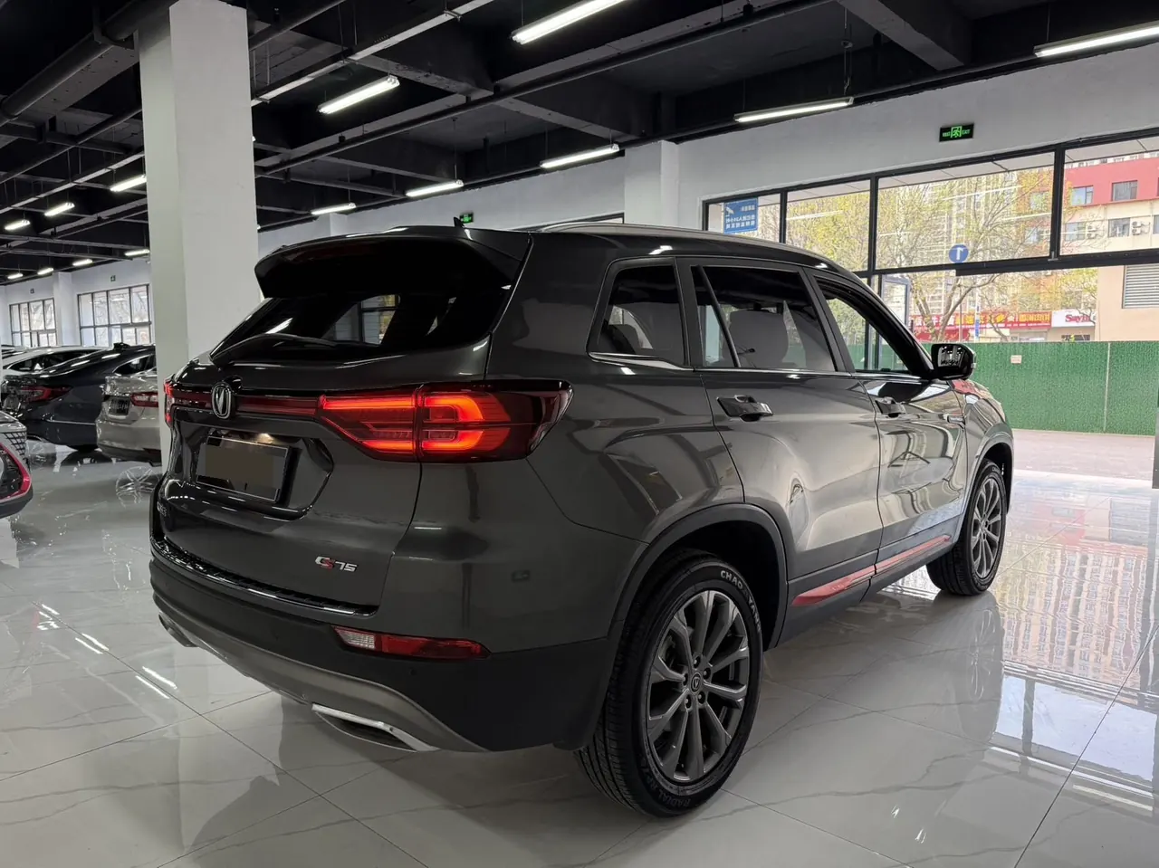 ChangAn 2024 CS75 1.5T Enjoy Edition Premium Automatic Gear 9