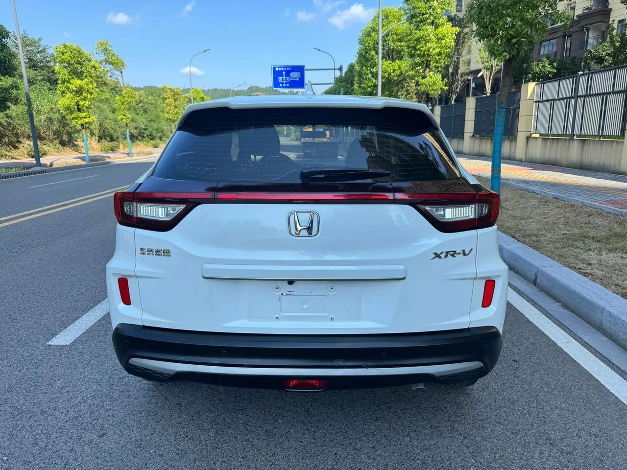 Honda 2021 XR-V 1.5 stepless classic automatic gear 5